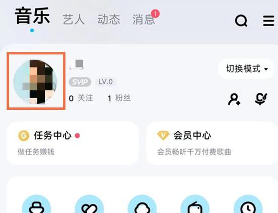微视昵称怎样修改？需注意什么？