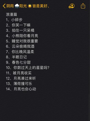 如何在简书上更改我的昵称，以及选择昵称时应该注意哪些事项？