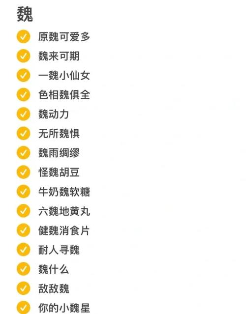 网名户外直播流量卡