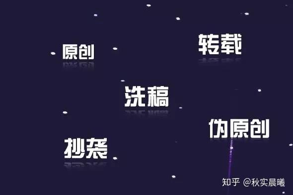惠头条文章怎么添加图片?文章图片怎么选择?