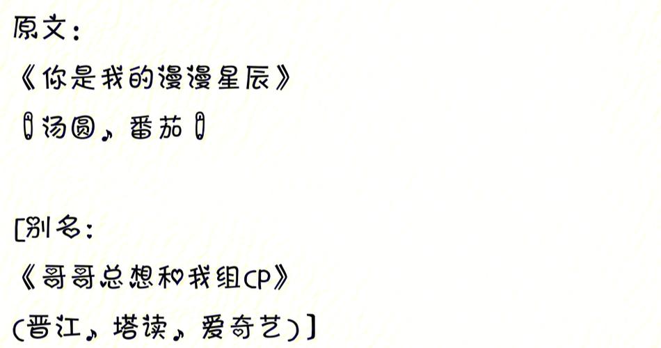 如何将文章置顶在惠头条上，以及这样做的优势是什么？