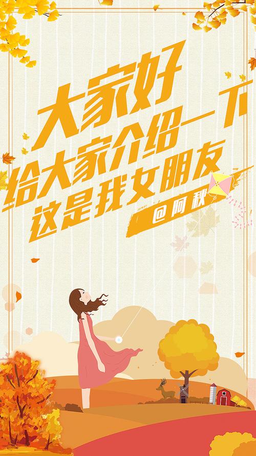 微信公众号文章怎样配图?配图有什么用?