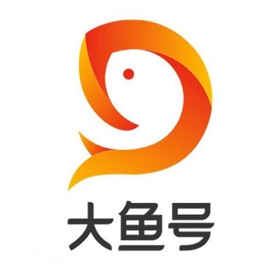 大鱼号介绍怎么写？介绍有什么用？