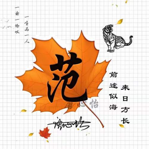 微信公众号头像怎么换?头像如何设计?
