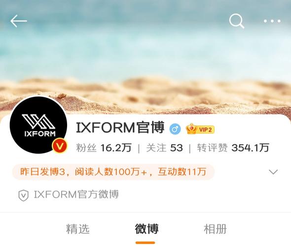 豆瓣头像如何更改？头像怎样设计？