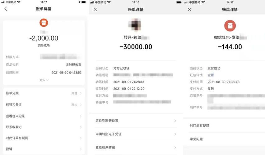 惠头条粉丝从哪里看?粉丝数量如何增加?
