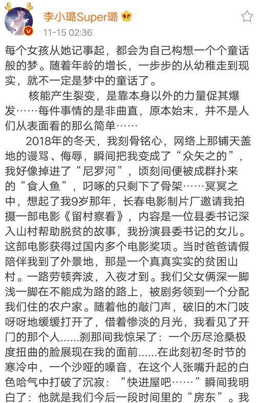 简书的爆文如何写？爆文有什么作用？