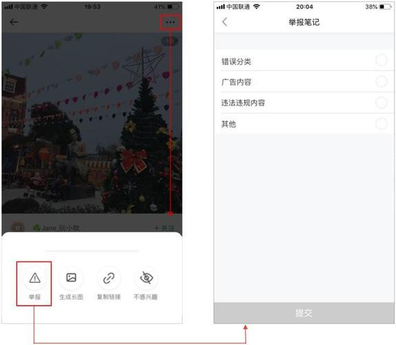 知乎话题广场入口在哪里？怎么选择话题？
