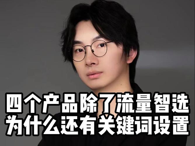 流量卡菲智通信