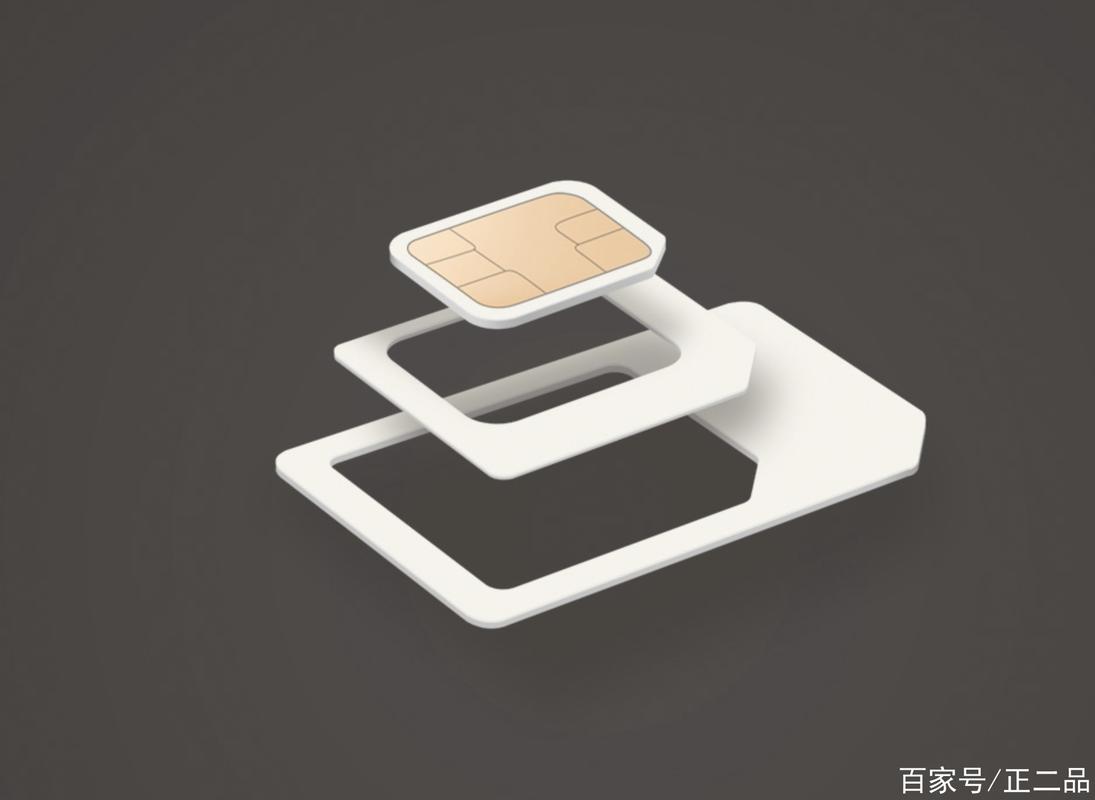 小米流量境外卡