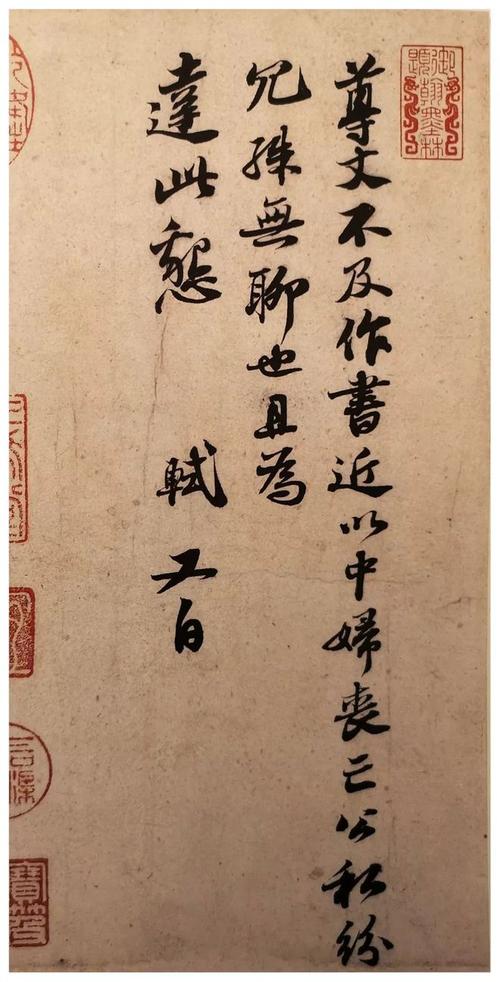 惠头条作品怎样上传?作品上传要求有哪些?
