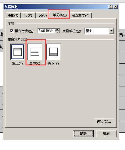 简书标题怎么居中?方法有哪些?