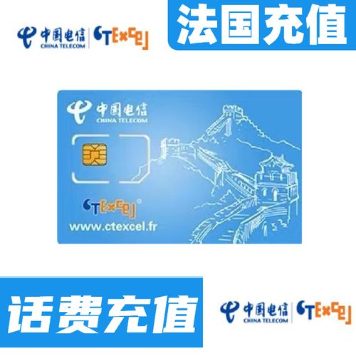 不充值话费流量卡