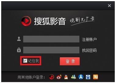 如何自定义搜狐号视频封面并选择最佳设计？