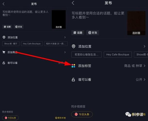 如何正确更改大风号领域？需要注意哪些要点？