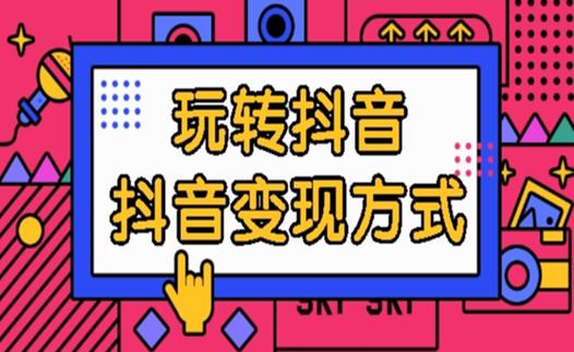 微视播放量怎样显示?播放量如何提高?