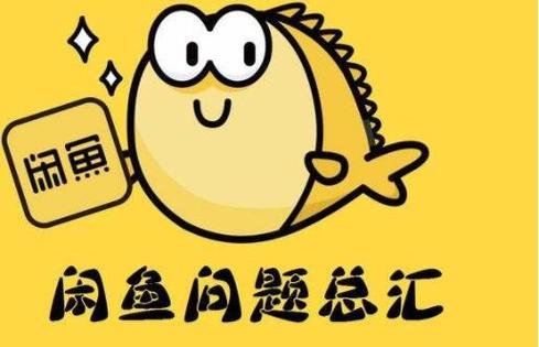 大鱼号怎样获得更多粉丝？粉丝越多越好吗？