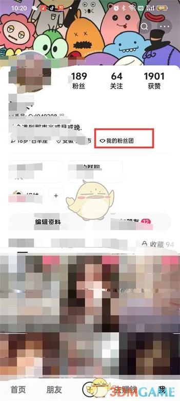 快手粉丝怎样增加？粉丝量在哪里看？