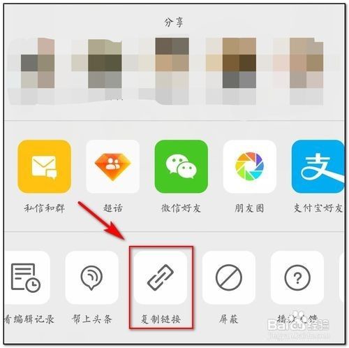 秒拍视频如何剪辑？秒拍视频怎么赚钱？