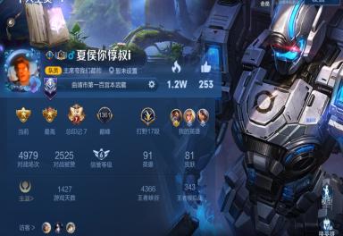 78.4无限流量卡