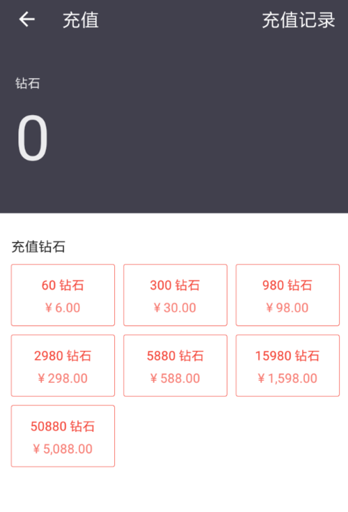西瓜视频粉丝量怎样增加？粉丝数在哪里看？