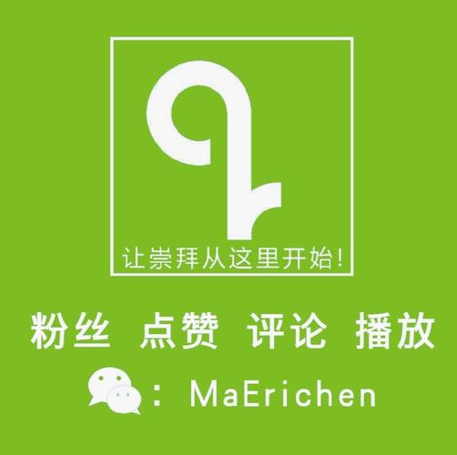 如何在大鱼号上吸引更多粉丝，掌握增长粉丝的有效策略是什么？