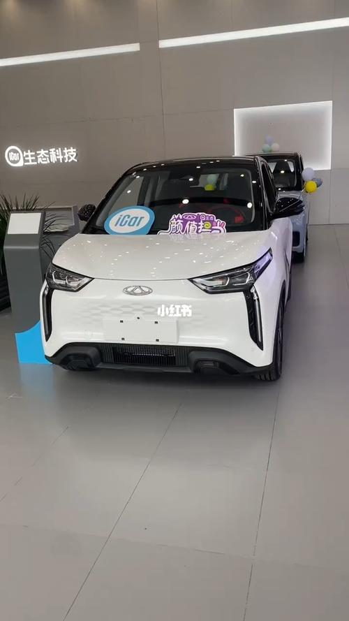 奇瑞无界pro的流量卡究竟能带来哪些便利？