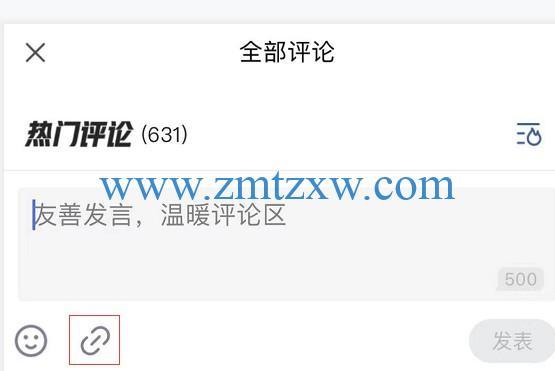 如何有效提升企鹅号的粉丝数量，并且这些粉丝真的对我们有帮助吗？