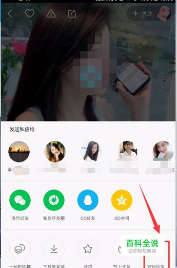 快手视频播放时长如何查看?时长怎么设置?