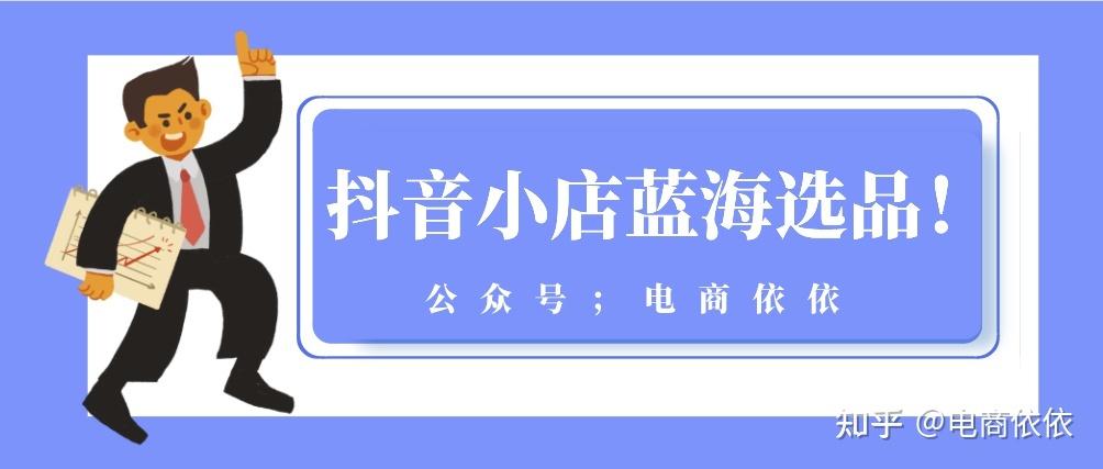 知乎创作领域怎么选择?热门领域有哪些?