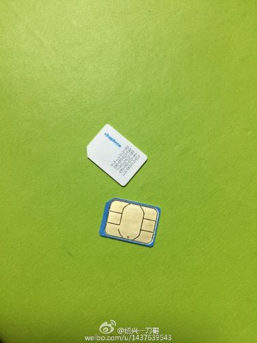 越南卡流量查看