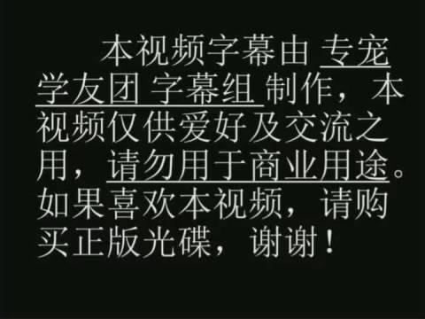 秒拍视频怎么加字幕？有哪些方法？