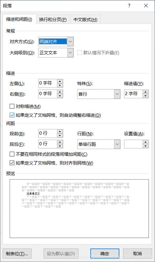 简书标题变灰怎么解决?解决方法有哪些?