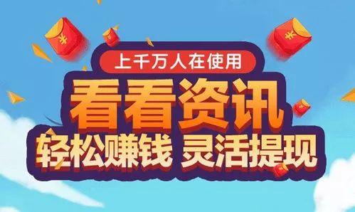 惠头条视频标题怎么写?标题怎么写吸引人?
