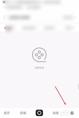 快手视频的封面怎么改？封面类型有哪些？