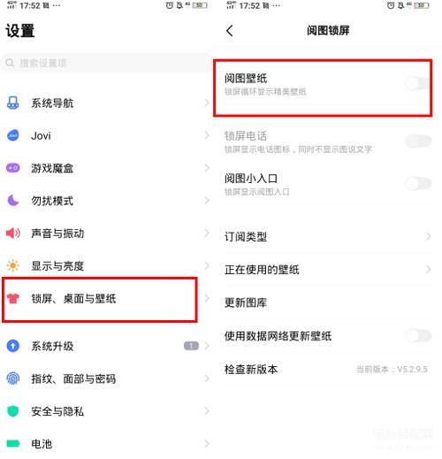 iqoo禁用2卡流量