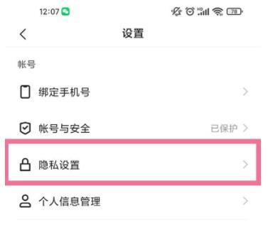如何有效提升快手视频的浏览量，有哪些实用技巧？