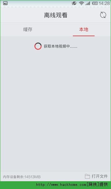 如何打造吸引人眼球的搜狐号视频封面？揭秘制作技巧！
