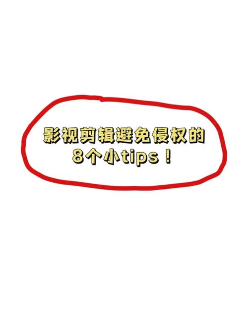 秒拍视频怎么剪辑？剪辑要注意什么？