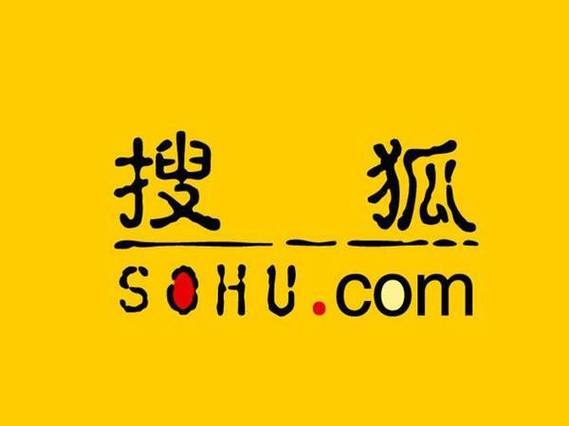搜狐号粉丝有多少怎么看？搜狐号怎么涨粉？
