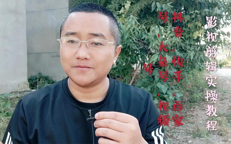 大鱼号影视剪辑怎样过原创?需注意哪些方面?