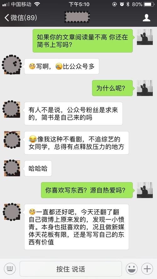 简书爆文如何写?爆文有哪些类型?