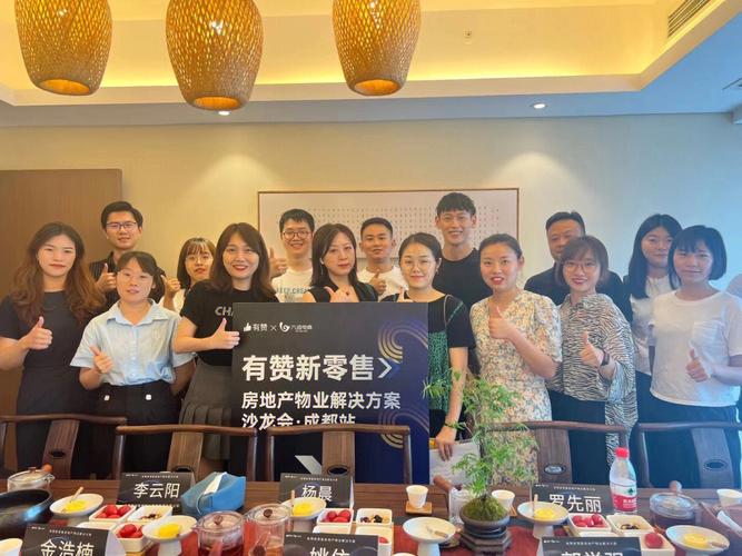 有赞平台是否提供流量卡购买服务？