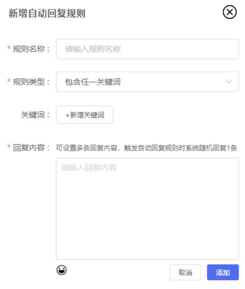抖音视频评论如何展开？评论数量怎么提高？