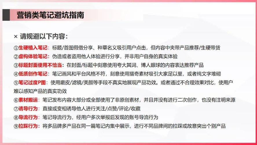 搜狐号的爆文怎么写?爆文技巧有哪些?