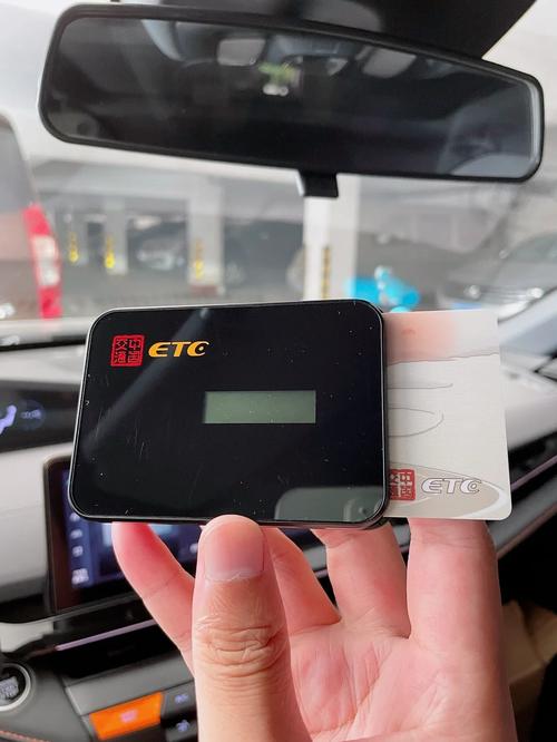 如何查看et卡的流量使用情况？