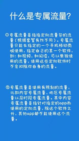 v粉流量卡好吗