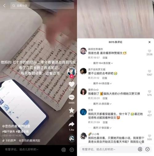为什么在网易号上我看不到文章的阅读量？