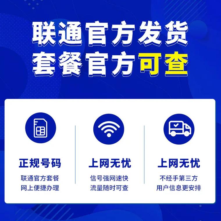 雨天出行，你的流量卡准备好了吗？