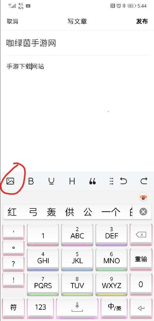 大鱼号应该怎么起标题？起标题有哪些技巧？